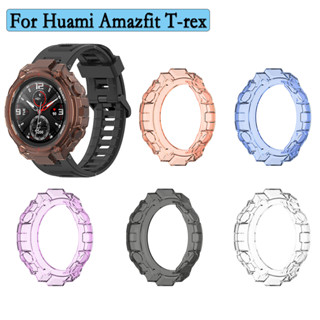 เคสป้องกันหน้าจอ TPU แบบกลวง สําหรับ Huami Amazfit T-rex Smart Watch