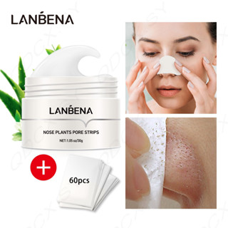 LANBENA ครีมลอกสิวจมูก สิวเสี้ยน สิวหัวดำ + แผ่นลอกสิว 60 แผ่น Blackhead Remover Nose Mask Pore Strip