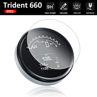 ใหม่ สติกเกอร์ฟิล์มกันรอยหน้าจอมาตรวัดความเร็ว สําหรับ trident 660 trident 660 trident 660