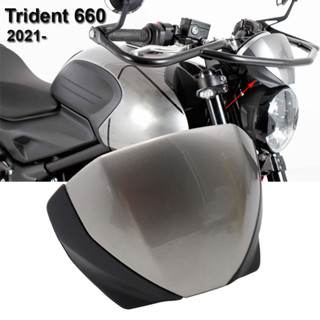 ใหม่ เลนส์กระจกหน้ารถจักรยานยนต์ สําหรับ TRIDENT660 trident 660 TRIDENT660 2021