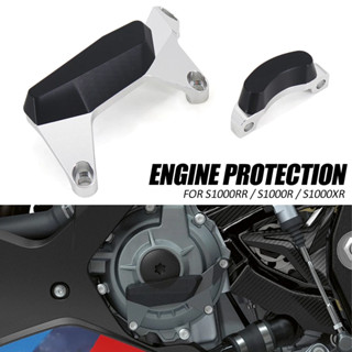 แผ่นกันล้ม กันชนเครื่องยนต์ สําหรับ BMW S1000RR S1000XR S1000R 2020