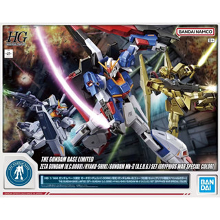 [พร้อมส่ง] Bandai HG HG1/144 MK2 ZETA HYAKU-SHIKI GUNDAM Deluxe Set Venue Limited โมเดลประกอบ ของขวัญสําหรับแฟนหนุ่ม