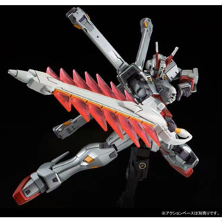 [พร้อมส่ง] Bandai HG HG1/144 XM-XO CROSSBONE GUNDAM PB Limited Deluxe Edition โมเดลประกอบ ของขวัญสําหรับแฟนหนุ่ม