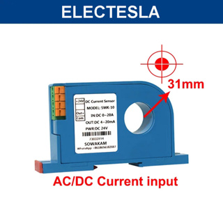 โมดูลเซนเซอร์ตรวจจับกระแสไฟ AC DC 50A 100A 200A 500A เอาท์พุต 4-20mA 0-10V RS485 รู 31 มม.