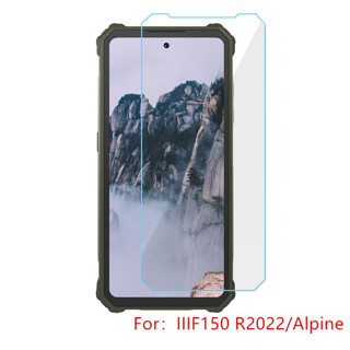 ฟิล์มกระจกนิรภัยกันรอยหน้าจอ สําหรับ IIIF150 R2022 Alpine