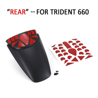 บังโคลนหลังรถจักรยานยนต์ สําหรับ Trident 660 Trident660 2021