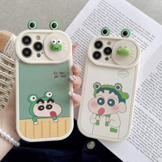 เคสโทรศัพท์มือถือ ลายการ์ตูนกบชินจัง 3D สําหรับ Iphone 14pro max 13 pro max 12pro max 11pro max