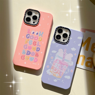 CASE.TIFY Liquid silicone Cute Milk Tea phone case for iphone 14 14plus 14pro 14promax 13 13pro 13promax cute style smiling face 12 12pro 12promax 11 11promax High-end soft casing shockproof x xr xsmax 7plus New Design ins styles popular