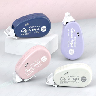 Journamm เทปกาวสองหน้า ลายจุด ขนาด 6 ม.* 6 มม. สําหรับตกแต่ง…