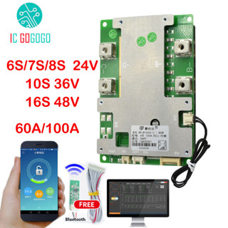 บอร์ดป้องกันแบตเตอรี่ลิเธียม 8S 6S 7S 24V 10S 36V 16S 48V Smart Lifepo4 3.2V 3.7V APP BMS