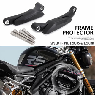 แผ่นกันล้ม คุณภาพสูง สําหรับเครื่องยนต์ Speed Triple 1200 RS 1200 RR