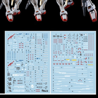 1010 MG MB 1/100 GAT-X105 ตัวปล่อยดาบ สไลด์น้ํา รูปลอก