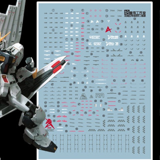 สติกเกอร์รูปลอกโลหะ 1010 RG RX-93NT Nu สําหรับติดตกแต่งรถยนต์