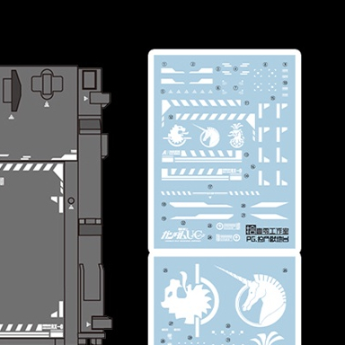 1010 PG Unicorn RX-0 BANSHEE PHENEX STAND รูปลอกสไลด์น้ํา 1010PG006