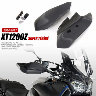 ใหม่ กระจกกันลมด้านข้าง แบบใส สําหรับ Yamaha XT1200Z Super Tenere 2014-2021