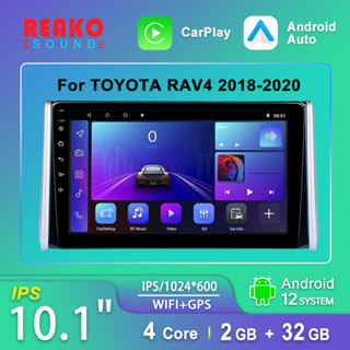 วิทยุรถยนต์ สําหรับ Toyota RAV4 XA50 2018 2019 2020 GPS เครื่องเล่นมัลติมีเดีย BT Android 12 WIFI Head Unit