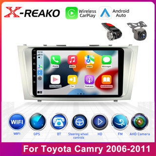 เครื่องเล่นมัลติมีเดีย วิทยุรถยนต์ Android 12 ขนาด 9 นิ้ว สําหรับ Toyota Camry 7 XV 40 50 2006-2011