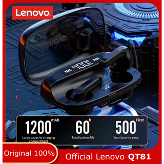 Lenovo QT81 TWS ชุดหูฟังบลูทูธไร้สาย BT5.1 ความล่าช้าต่ํา กันน้ํา พร้อมไมโครโฟน สําหรับ ios และ Android ของแท้ 100%