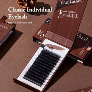 Yelix ขนตาปลอม กึ่งถาวร หนา 0.05 พรีเมี่ยม สไตล์คลาสสิก