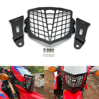 กระจังหน้ารถจักรยานยนต์ สําหรับ Honda CRF CRF250L CRF250M CRF300L 2013-2023