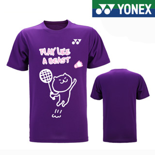 Yonex 2023 ใหม่ เสื้อแบดมินตัน ผู้ชาย ผู้หญิง แขนสั้น เสื้อยืด เวอร์ชั่นเกาหลี เสื้อแบดมินตัน เสื้อนักเรียน เสื้อแข่งขัน พิมพ์ลายวัฒนธรรม เสื้อยืดทัวร์นาเมนต์