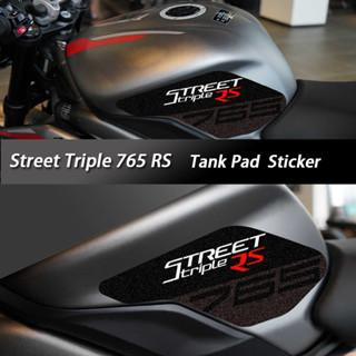 สติกเกอร์กันลื่น 3M สําหรับติดถังน้ํามันรถจักรยานยนต์ Street Triple 765 RS triple765rs 2017 to 2023