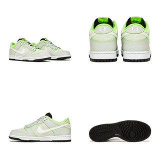 Dunk Low University of Oregon Pe FQ7260-001