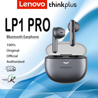 Lenovo LP1 Pro TWS หูฟังไร้สาย บลูทูธ 5.1 ลดเสียงรบกวน 250mAh สแตนด์บายนาน