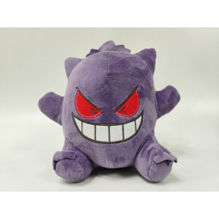 ตุ๊กตายัดนุ่น รูปการ์ตูนโปเกม่อน Gengar ของเล่นสําหรับเด็ก