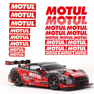 สติกเกอร์สะท้อนแสง ลายโลโก้ Motul กันน้ํา สําหรับติดตกแต่งหมวกกันน็อครถจักรยานยนต์ BMW F30 E60 F10 E90 F30 F20 X1 8 ชิ้น ต่อชุด