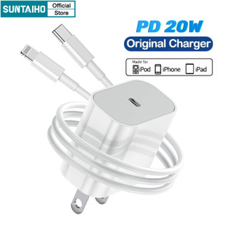 Suntaiho อะแดปเตอร์ชาร์จเร็ว 20W PD Usb C สําหรับ Iphone 14 Max 14 Pro Max 12 Pro Max 13Pro 11 Type C Xiaomi Travel PD