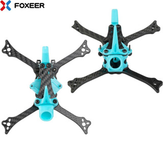 Foxeer Caesar กรอบคาร์บอน 3 นิ้ว Caesar 3.5 นิ้ว T700 3 นิ้ว 3.5 นิ้ว สําหรับโดรน FPV DIY