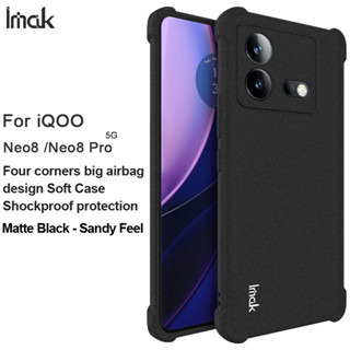 Imak iQOO Neo 8 5G Frosted Airbag Case iQOO Neo8 Pro 5G เคส TPU นิ่ม กันกระแทก ฝาหลัง เคสเคลือบด้าน