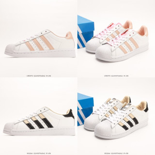 Originals Superstar &lt; SailGreenLace &lt; Shell Toe Series รองเท้าผ้าใบลําลอง เหมาะกับการเล่นกีฬา คลาสสิก GW0570