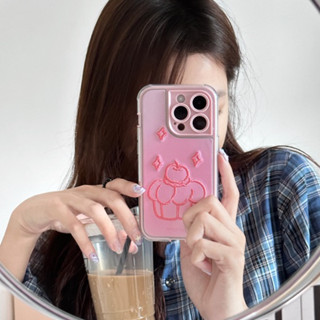 เคสโทรศัพท์มือถือ tpu นิ่ม ปักลายคัพเค้กน่ารัก สีชมพู สําหรับ iPhone14 14promax 14pro 12 12promax 12pro 11 13 13promax 13pro