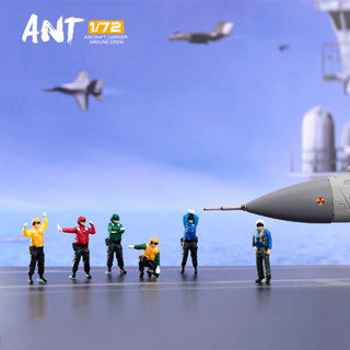 Ant โมเดลฟิกเกอร์ เครื่องบิน 1:72 6 ชิ้น