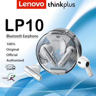 Lenovo LP10 หูฟังอินเอียร์ไร้สาย บลูทูธ 5.2 TWS HiFi พร้อมไมโครโฟน 300mAh สเตอริโอ