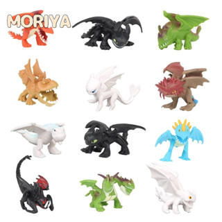 12pcs/set How To Train Your Dragon Children Gifts Action Figures Toothless Figures Figure Dolls Cartoon Model Kids Toys Ornaments Anime characters Mini Figures Toys Toys Dolls