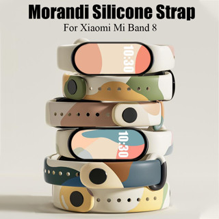 สายนาฬิกาข้อมือซิลิโคน แบบเปลี่ยน สําหรับ xiaomi mi band 8 Morandi xiaomi mi band 8