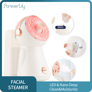 Foreverlily เครื่องนึ่งหน้านาโน LED 50Hz 60Hz ให้ความชุ่มชื้น รวดเร็ว สีขาว