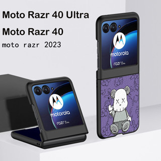 เคสโทรศัพท์มือถือหนัง PU แบบแข็ง ลายการ์ตูนหมี สําหรับ Motorola Razr 40 Ultra Razr 2023 2023