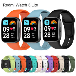 สายนาฬิกาข้อมือซิลิโคน แบบนิ่ม สีสันสดใส สําหรับ Redmi watch 3 Lite 2023