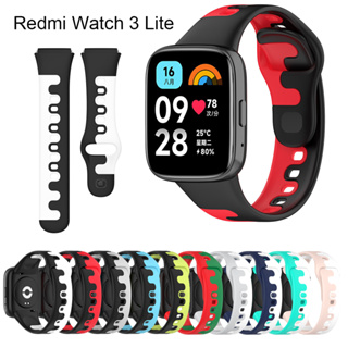 สายนาฬิกาข้อมือซิลิโคน แบบนิ่ม สีคู่ สําหรับ Redmi watch 3 lite 2023