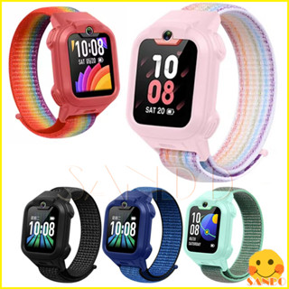 🔥Imoo watch Phone Z1 imoo Z1 สาย imoo watch z1 imoo watch สายนาฬิกาข้อมือ สายนาฬิกาข้อมือไนล่อนถัก สีรุ้ง แบบเปลี่ยน สําหรับ