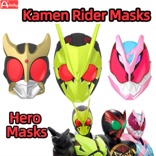 Kamen Rider Zero-one Kuuga Revi ของเล่น  ของแท้ พร็อพตกแต่งงานปาร์ตี้วันเกิด สําหรับเด็ก