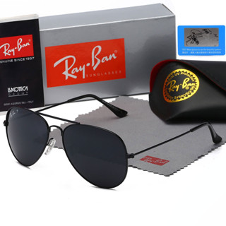 New style sunglasses, polarized lenses, UV resistant, classic style, fashionable sunglasses for men and women