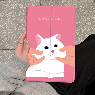 Cat For iPad Case Cartoon Pattern iPad Mini 1 2 3 4 5 / iPad 2 3 4 / iPad Pro 9.7 Air1 Air2 / iPad Pro 10.5 / ipad Gen 7/8/9 10.2 Smart Case