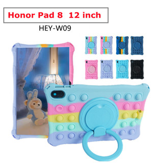 360 Degree Rotatable Cover For Huawei Honor Pad 8 HEY-W09 12 inch ,Soft Silicone Case Shockproof Sweatproof Cover Push It Bubble Stand