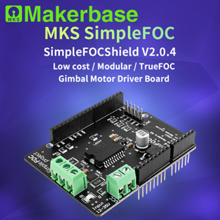 Makerbase บอร์ดควบคุมมอเตอร์เซอร์โว FOC Shield V2.0.4 FOC BLDC Arduino