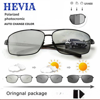 Hevia แว่นกันแดด ขาแมกนีเซียม อลูมิเนียม เปลี่ยนสีได้ สําหรับผู้ชาย PG034